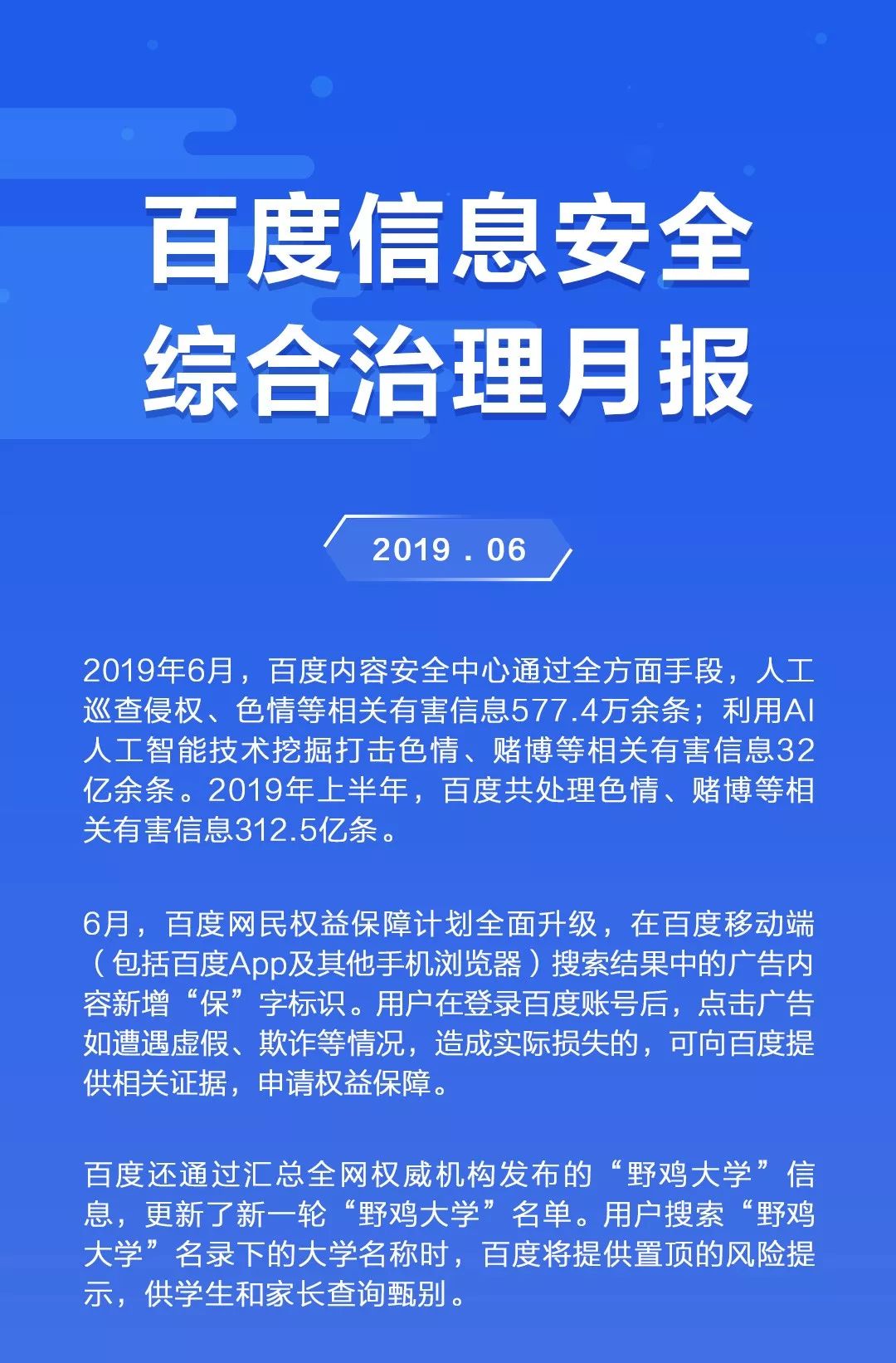 cfea14f0-2568-4555-89f4-368e3877df5d_1563751504129.jpg